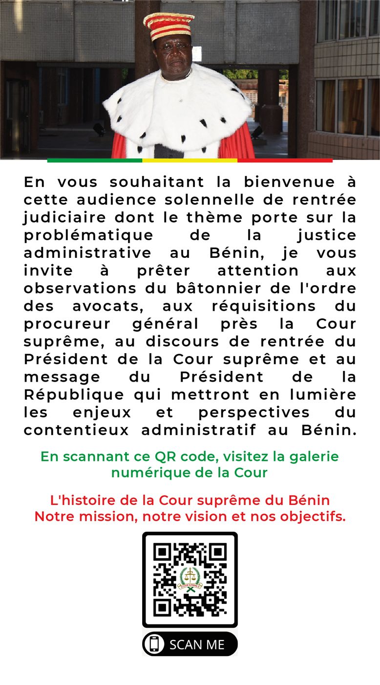 Communication Visuelle — Cour Suprême du Bénin