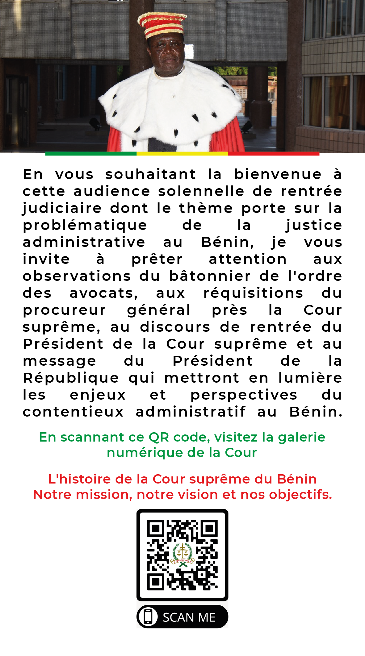 Cour Suprême du Bénin - Colloque
