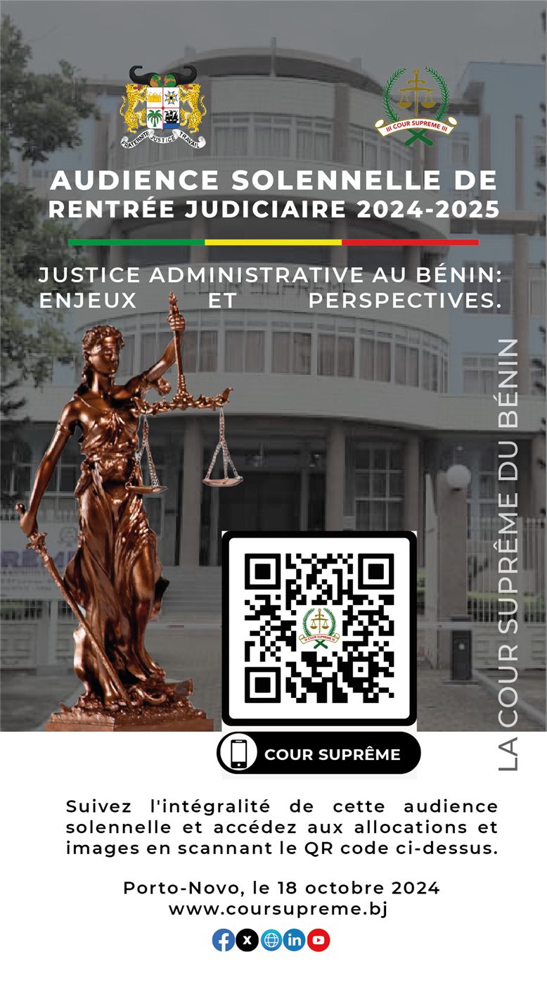 Supreme Court of Benin — annual report cover and institutional poster